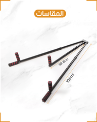 Bar leg stretcher
