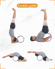 Yoga wheel