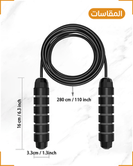 steel jumping rope