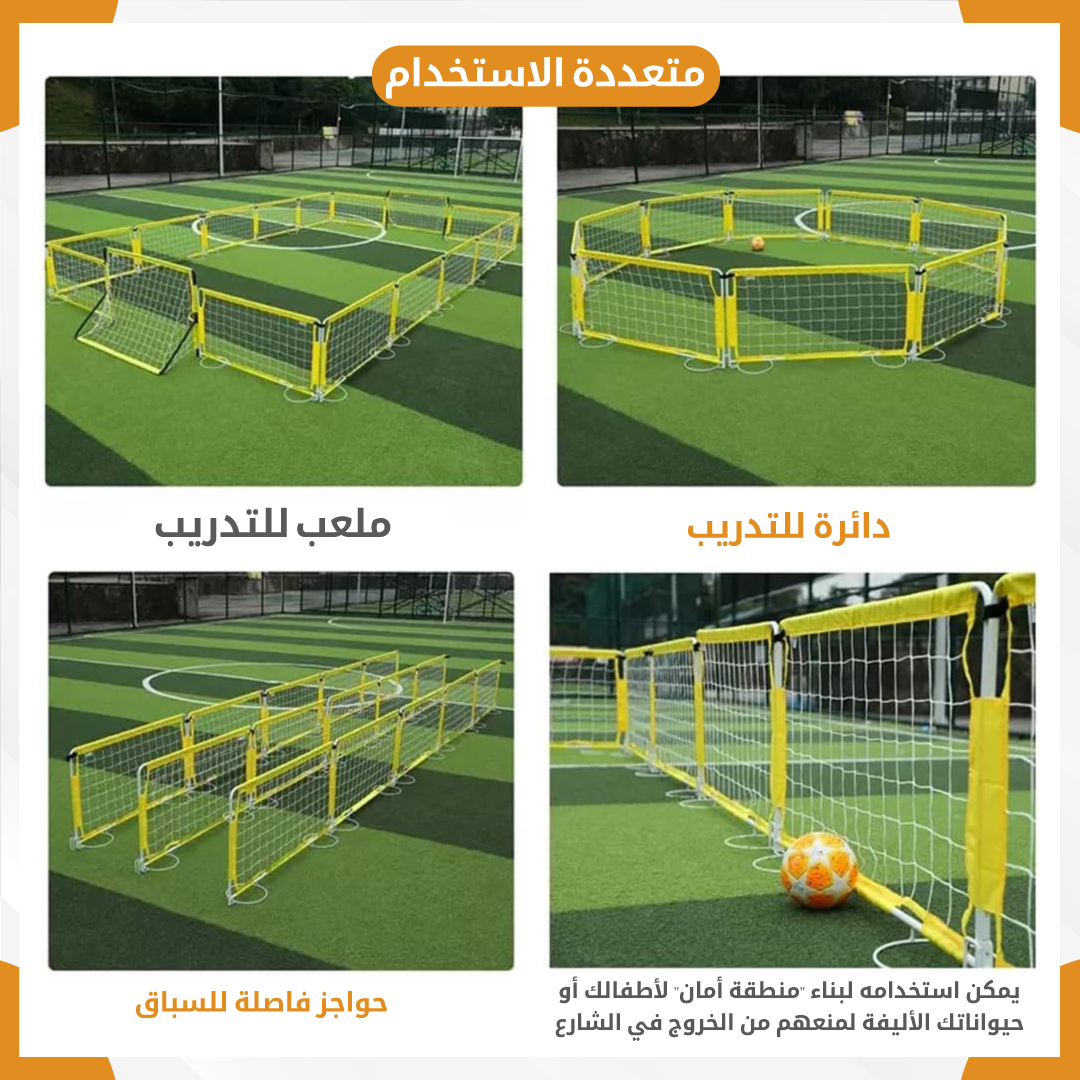 Soccer field fence