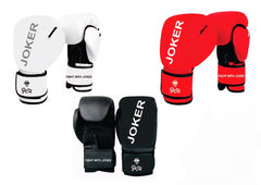 قفاز ملاكمة Zebra