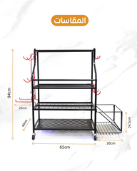 رف تخزين أدوات رياضية 