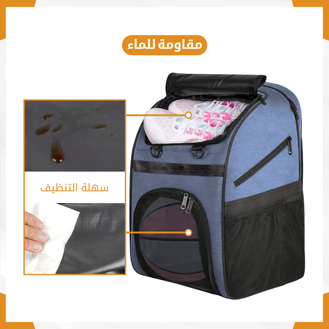 Sports training bag - Gym Store