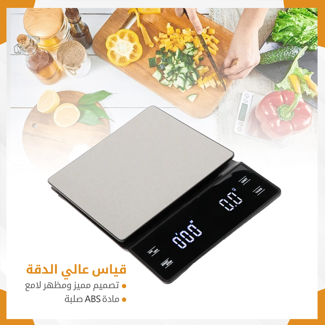 Digital scale