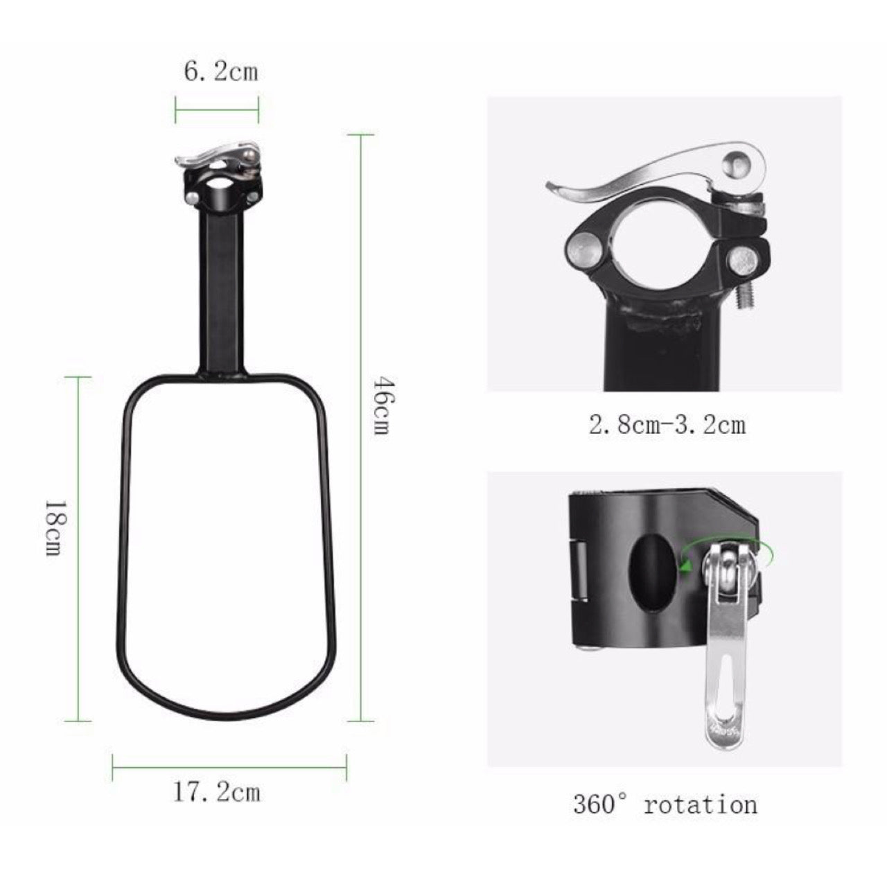 حقيبة دراجة خلفية
