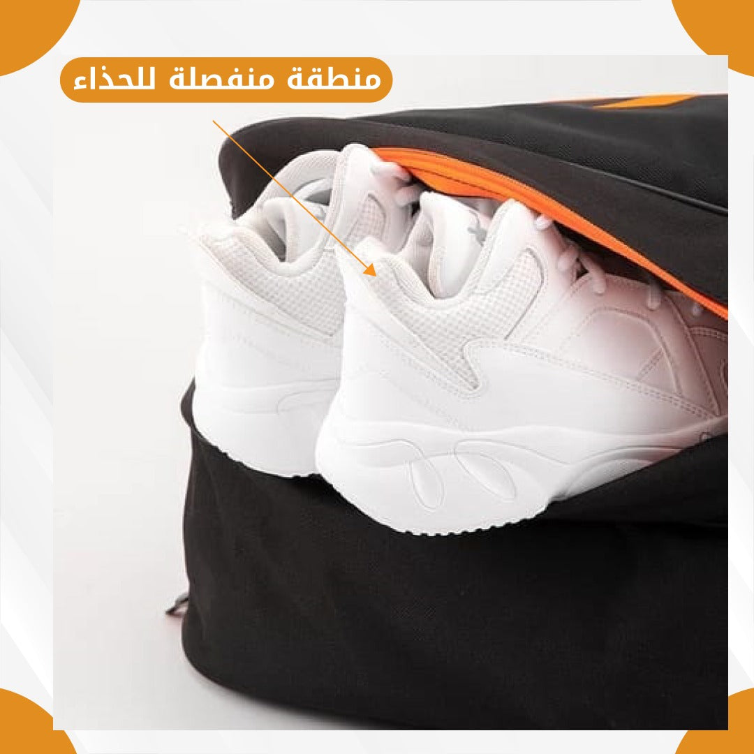 Badminton bag – Gym Store - Main Image