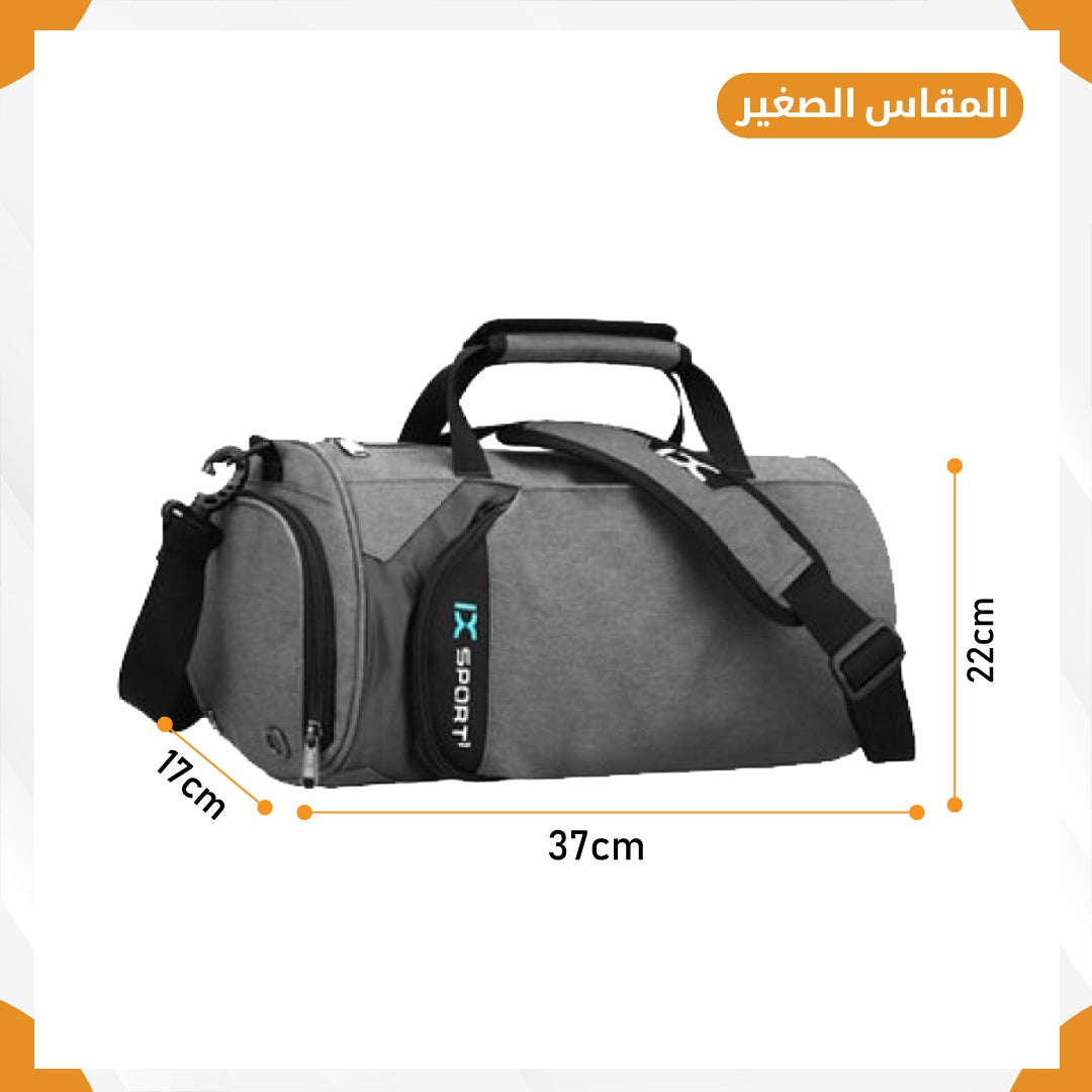 ix sport bag - Gym Store