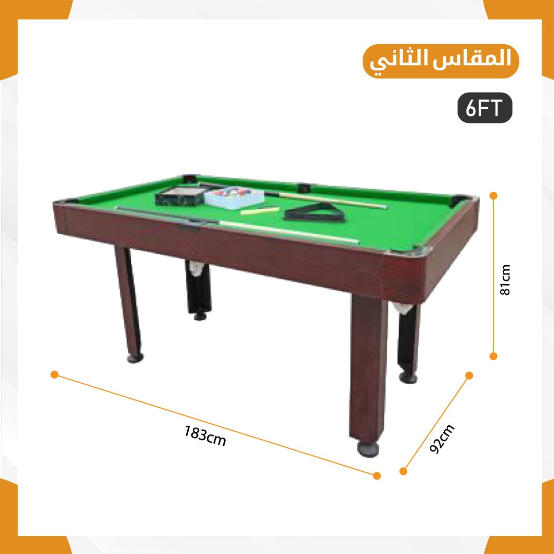طاولة بلياردو