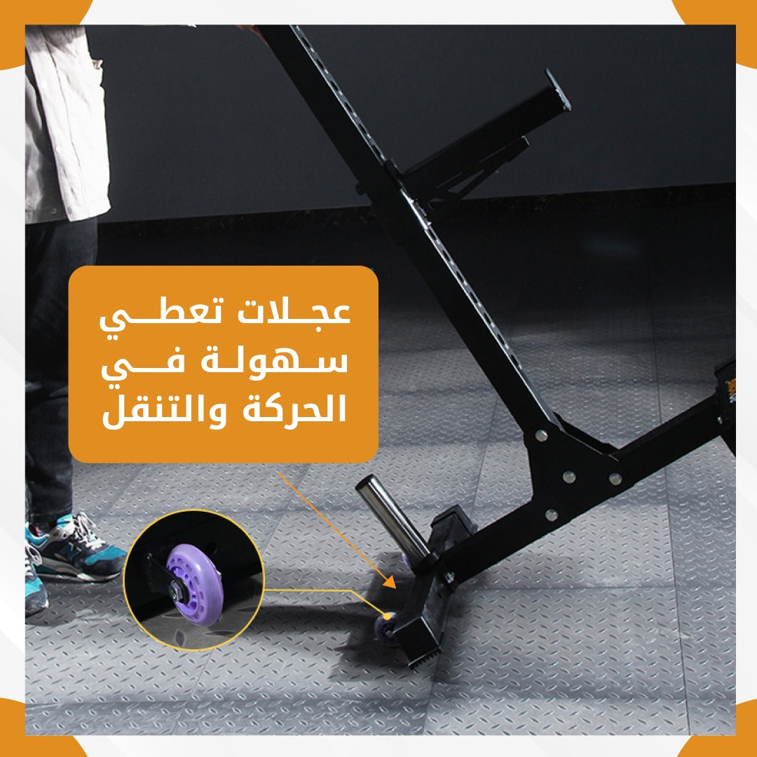 Squat rack.. - Gym Store