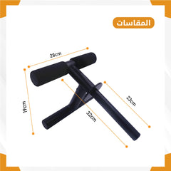Tibialis trainer