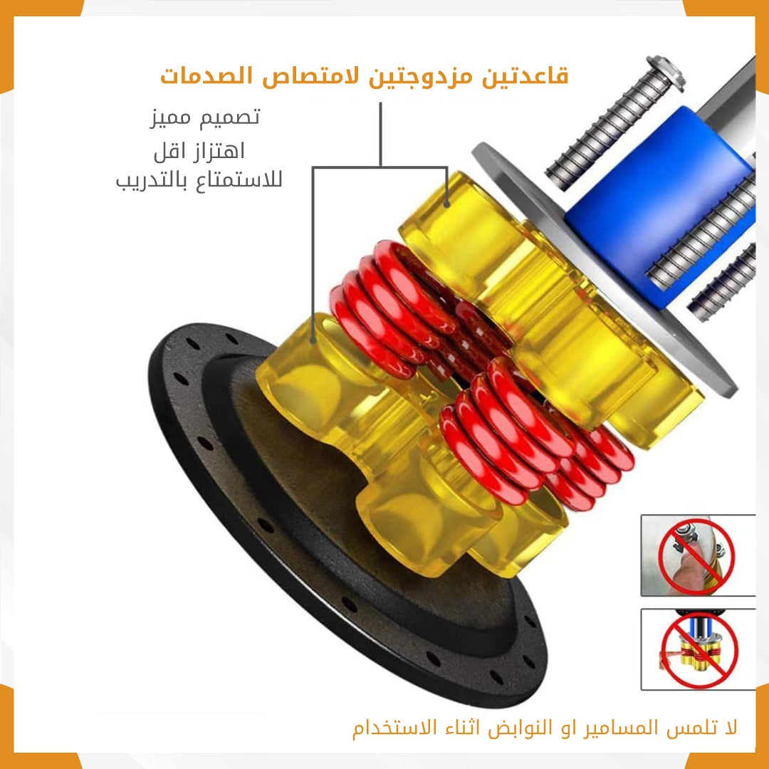 ستاند الملاكمة