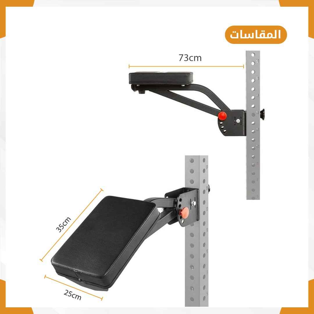 Power rack attachment