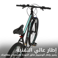 دراجة هوائية