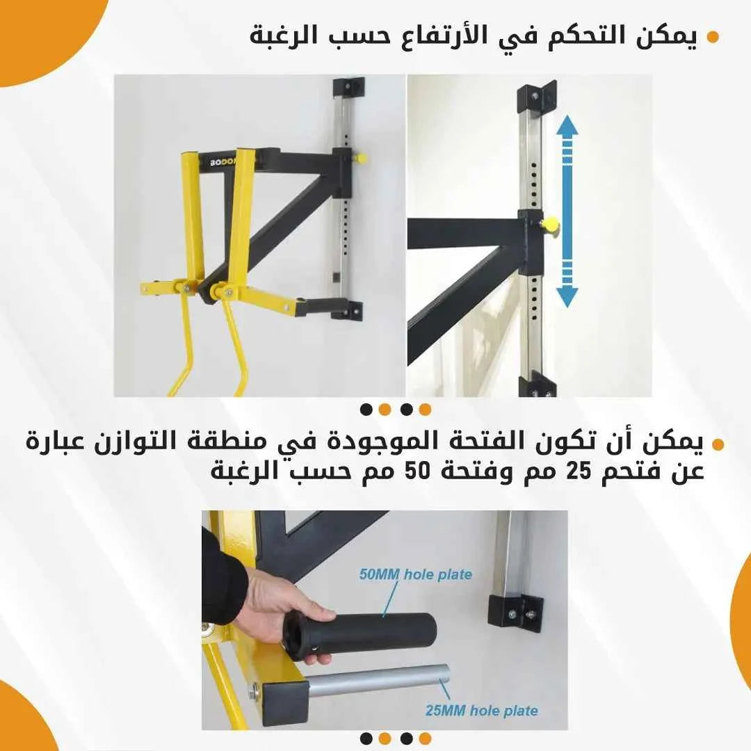 shoulder training machine