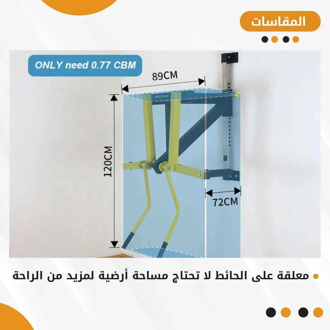 shoulder training machine
