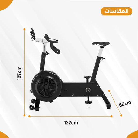 دراجة تمارين ثابتة