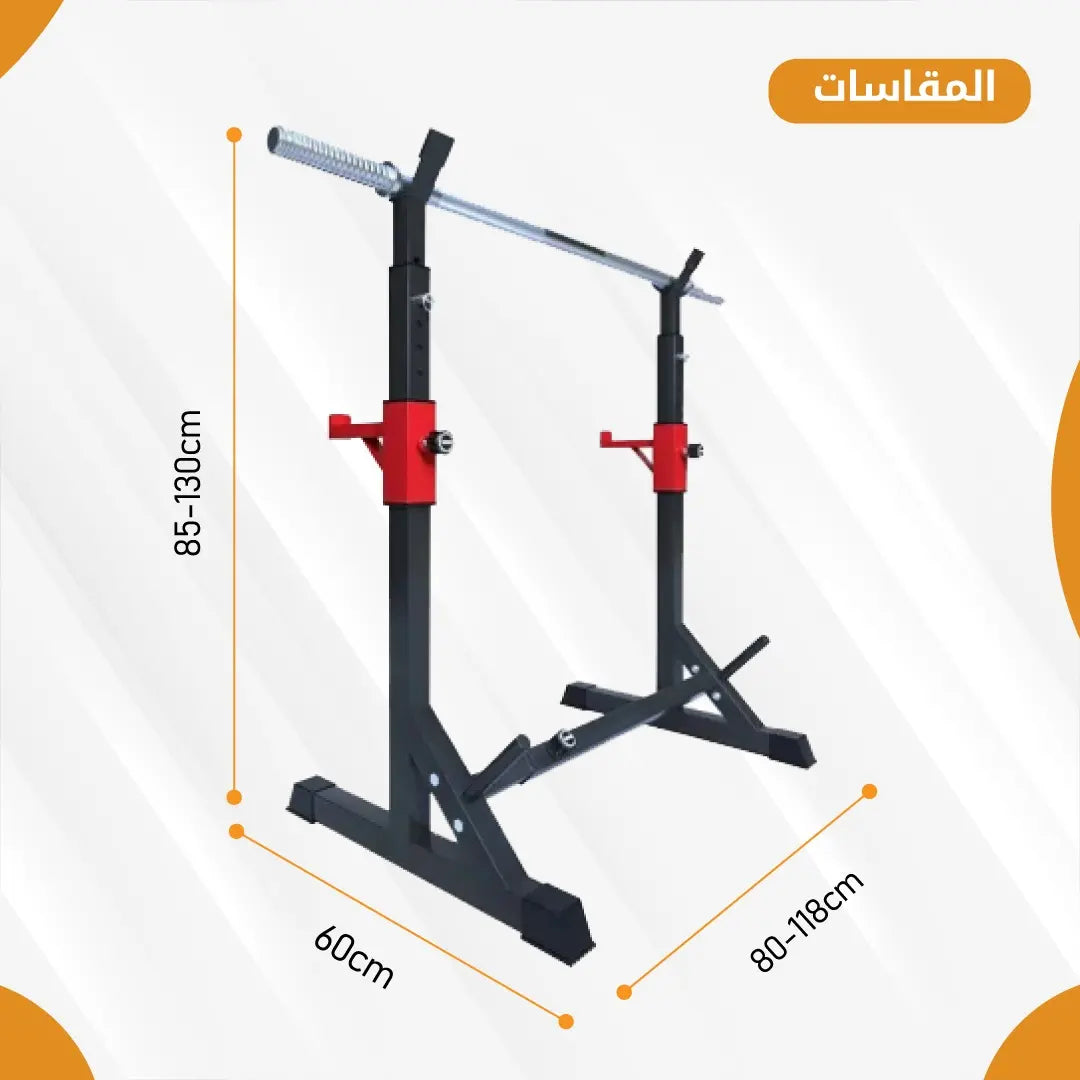 راك لتمارين الصدر