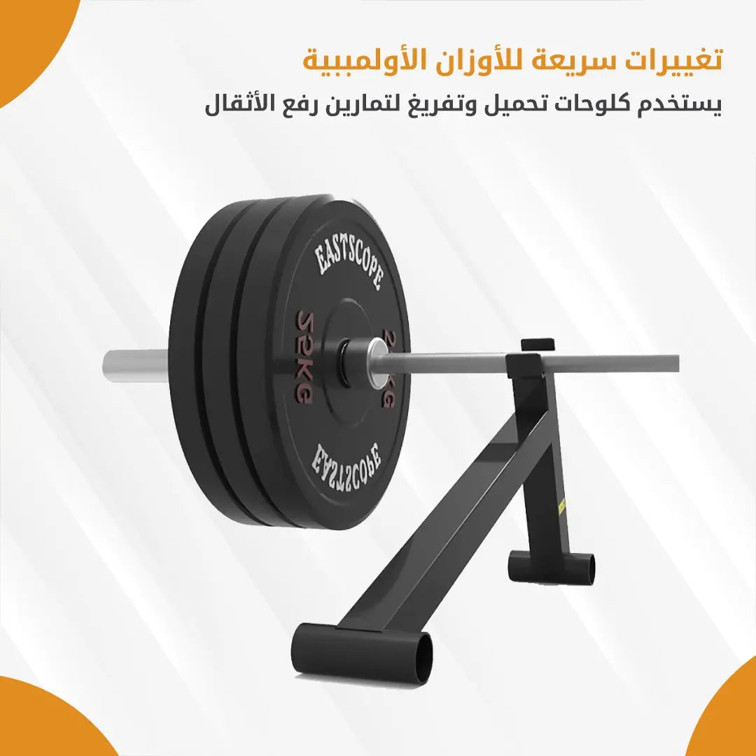 weightlifter