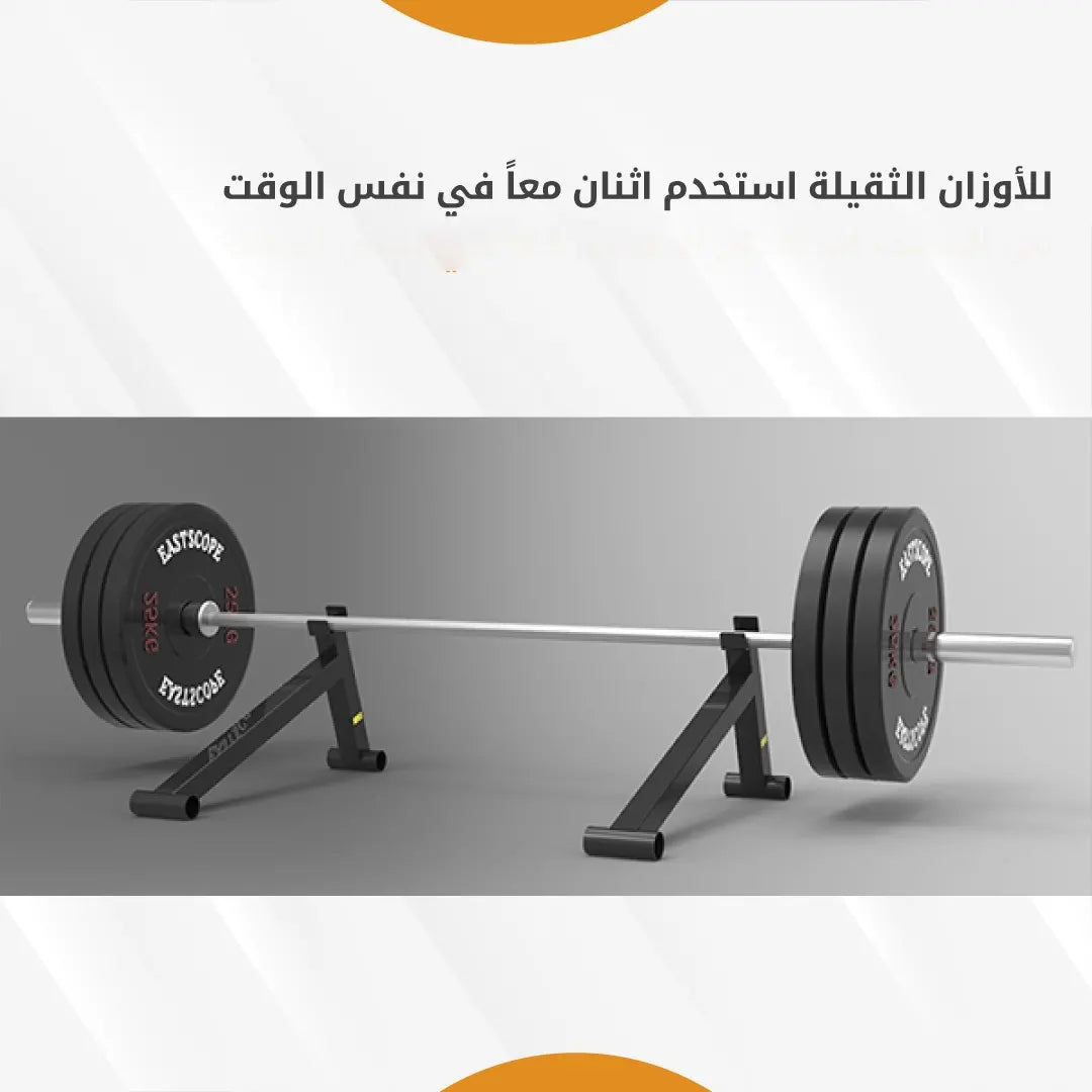 weightlifter