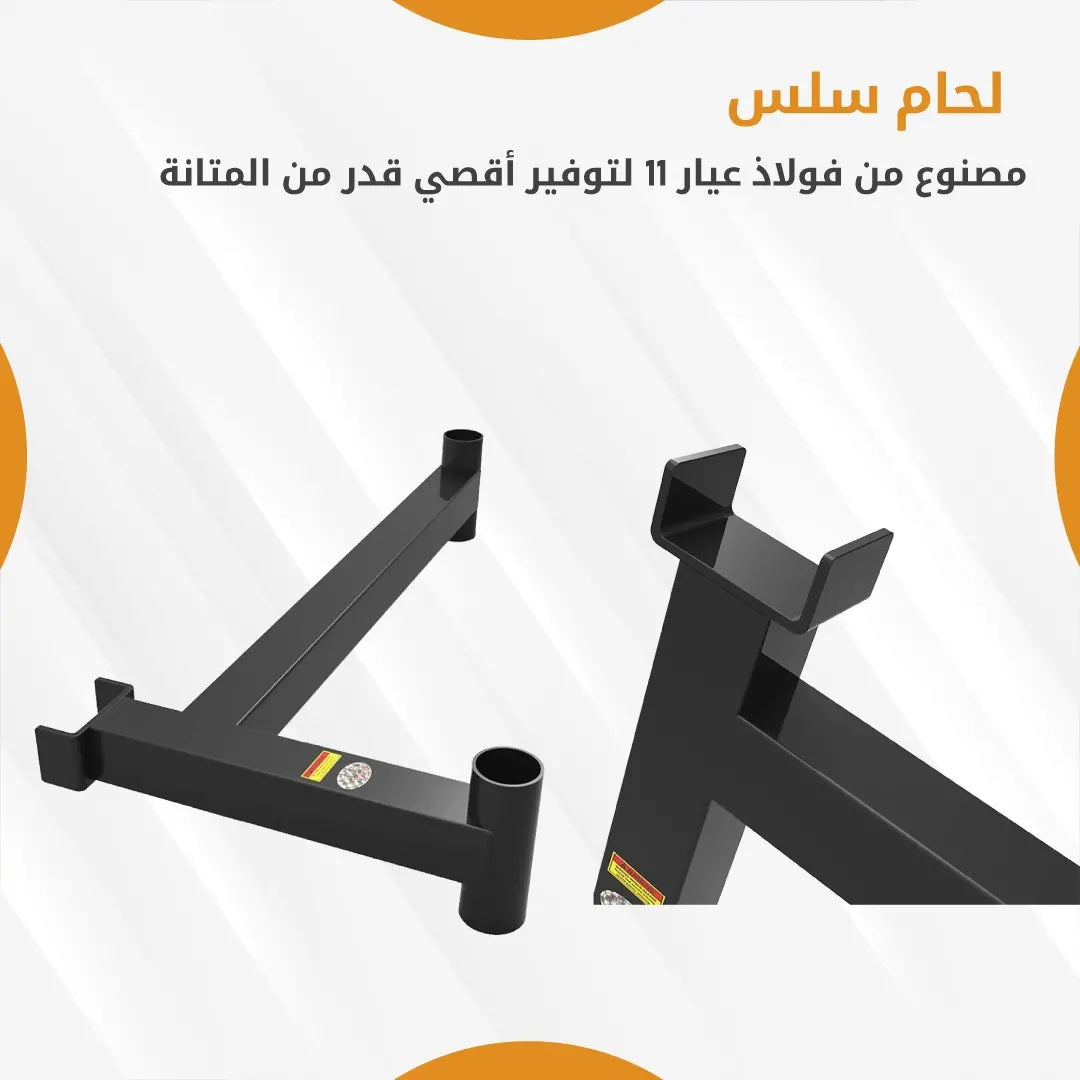 weightlifter