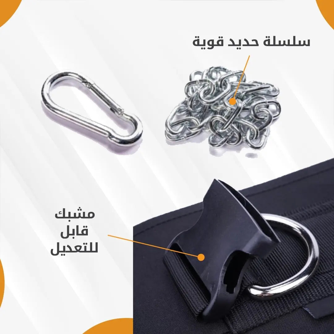 Weight lifting belt Lara - Gym Store
