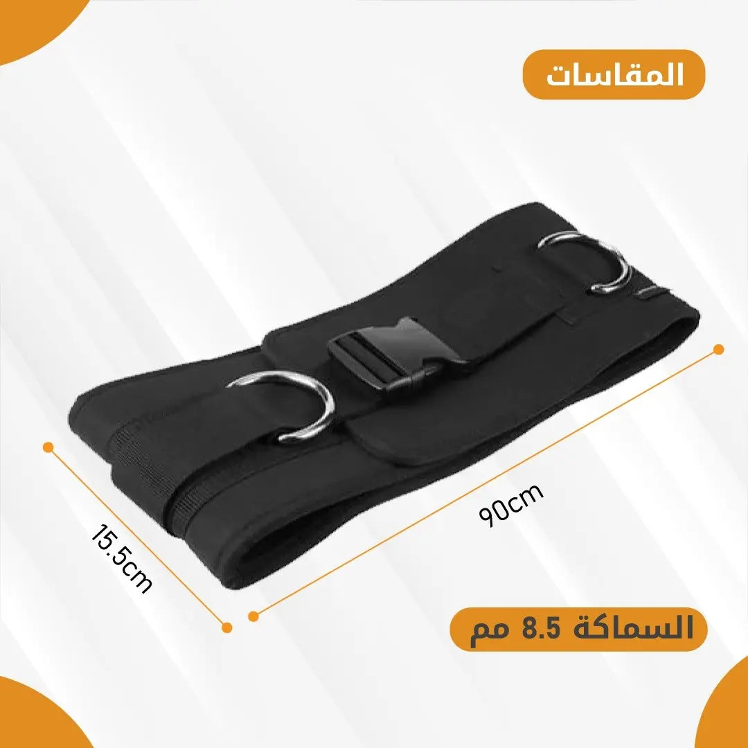 Weight lifting belt Lara - Gym Store