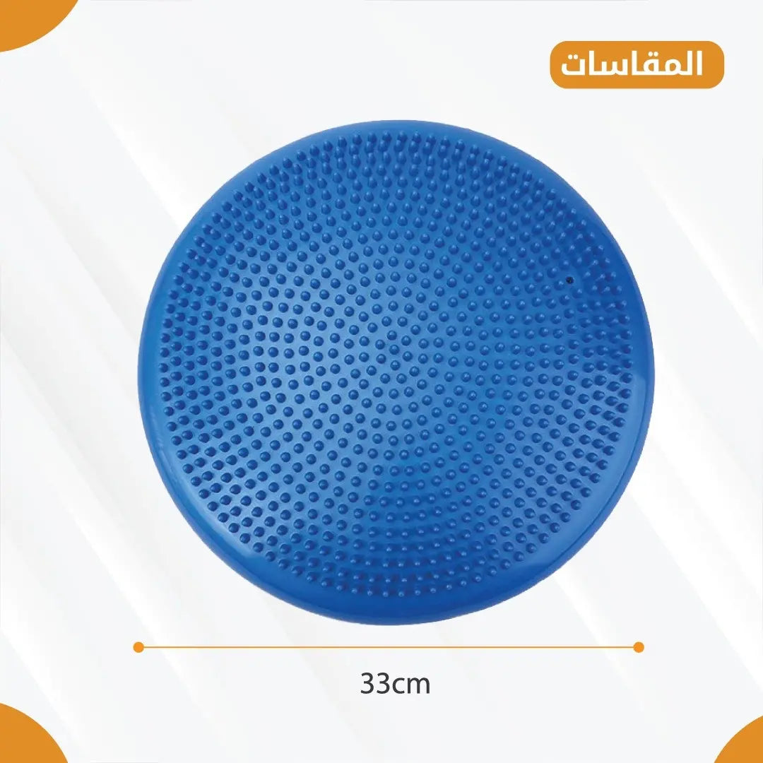 Balance disc - Gym Store