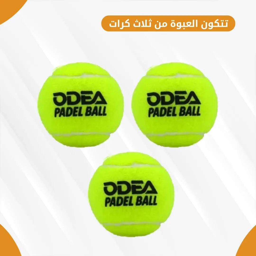 كرات تنس بادل