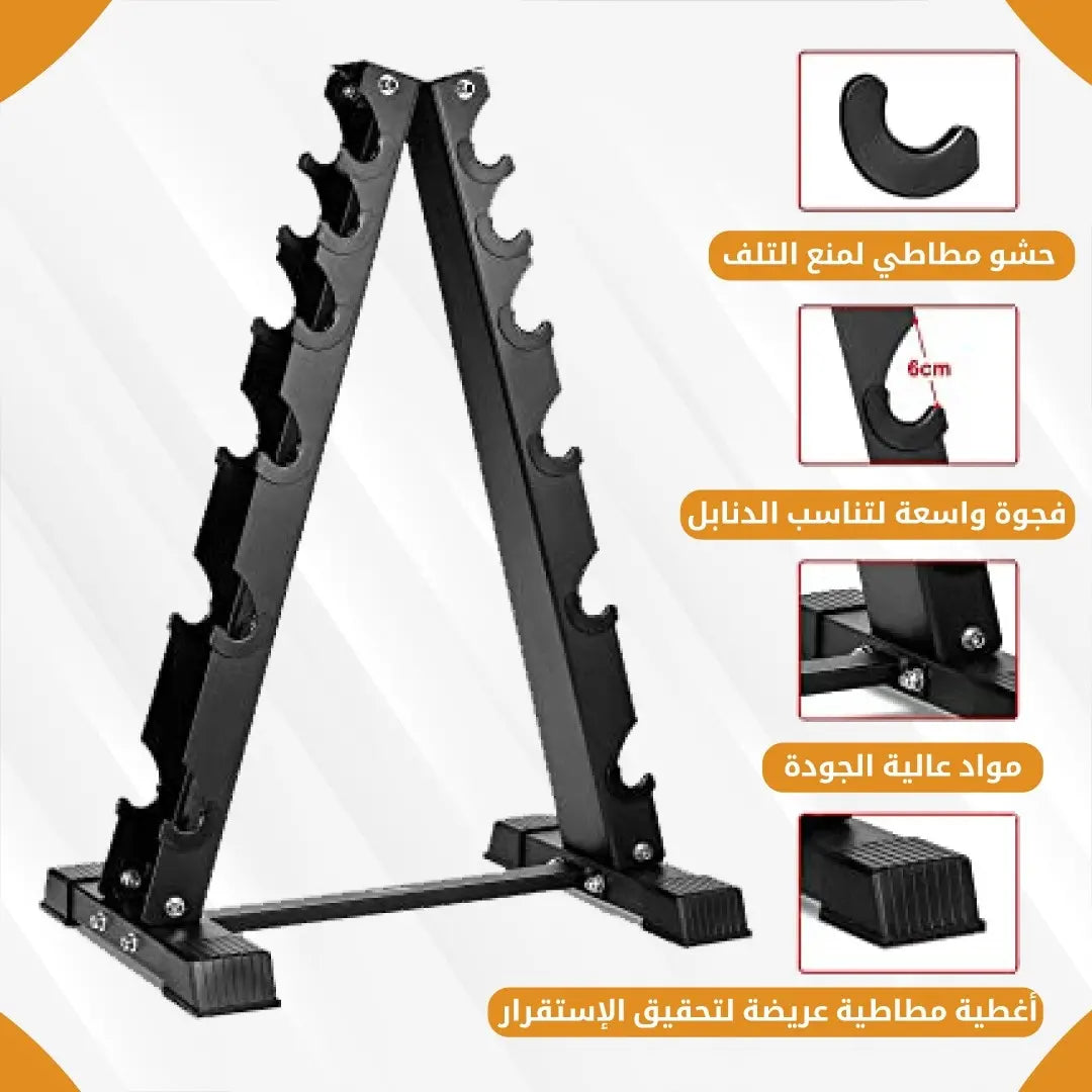 ستاند دنابل عمودي