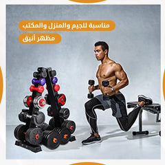 ستاند دنابل عمودي