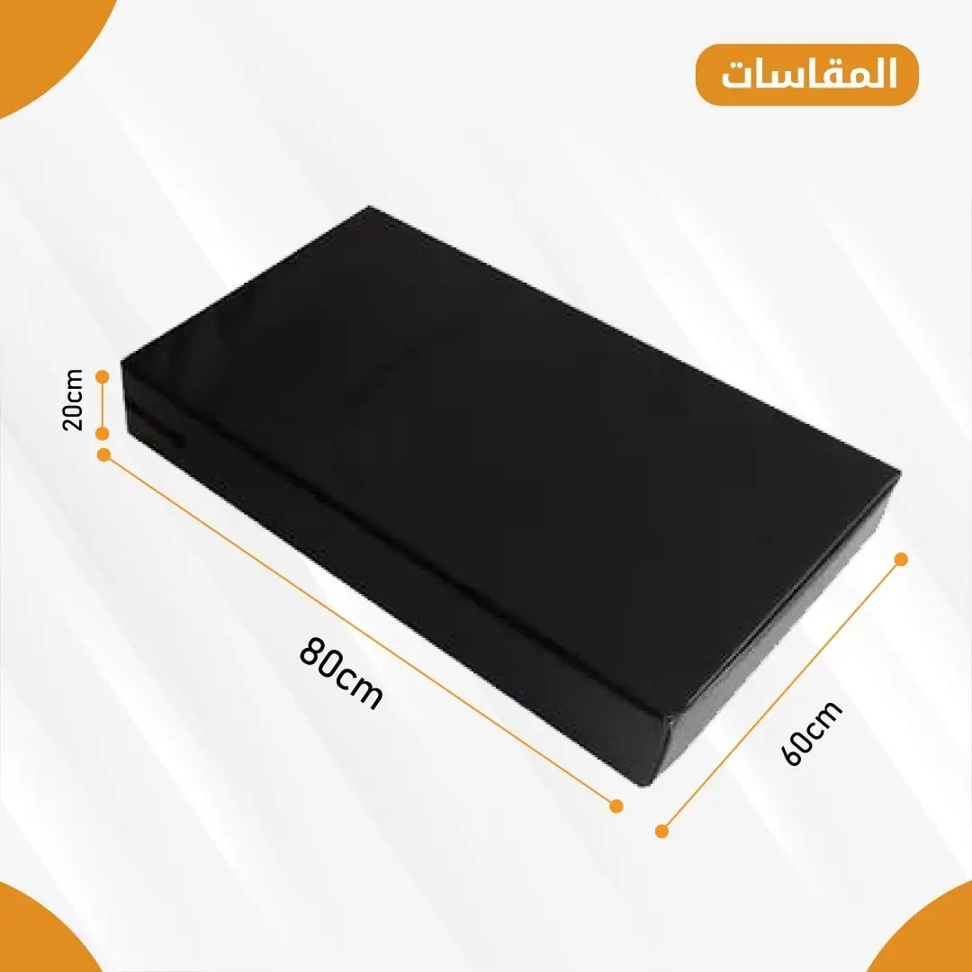 وسادة باربيل