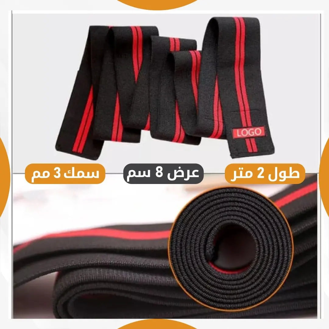 Knee wraps black red - Gym Store