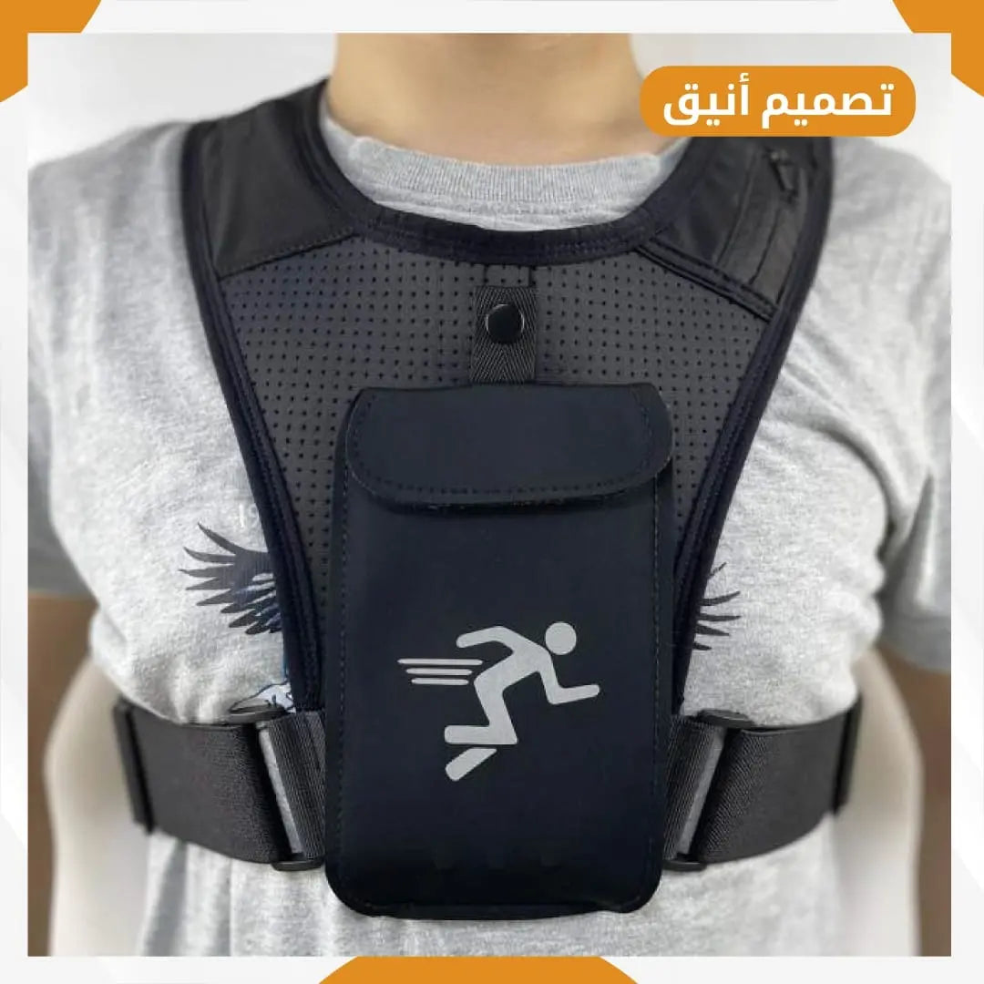 Running Vest - Gym Store