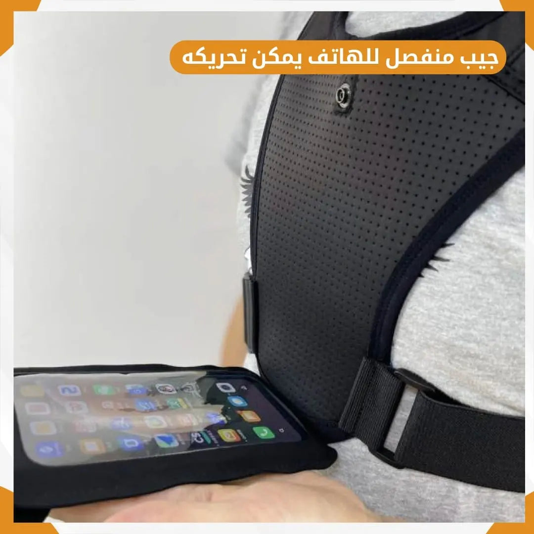 Running Vest - Gym Store