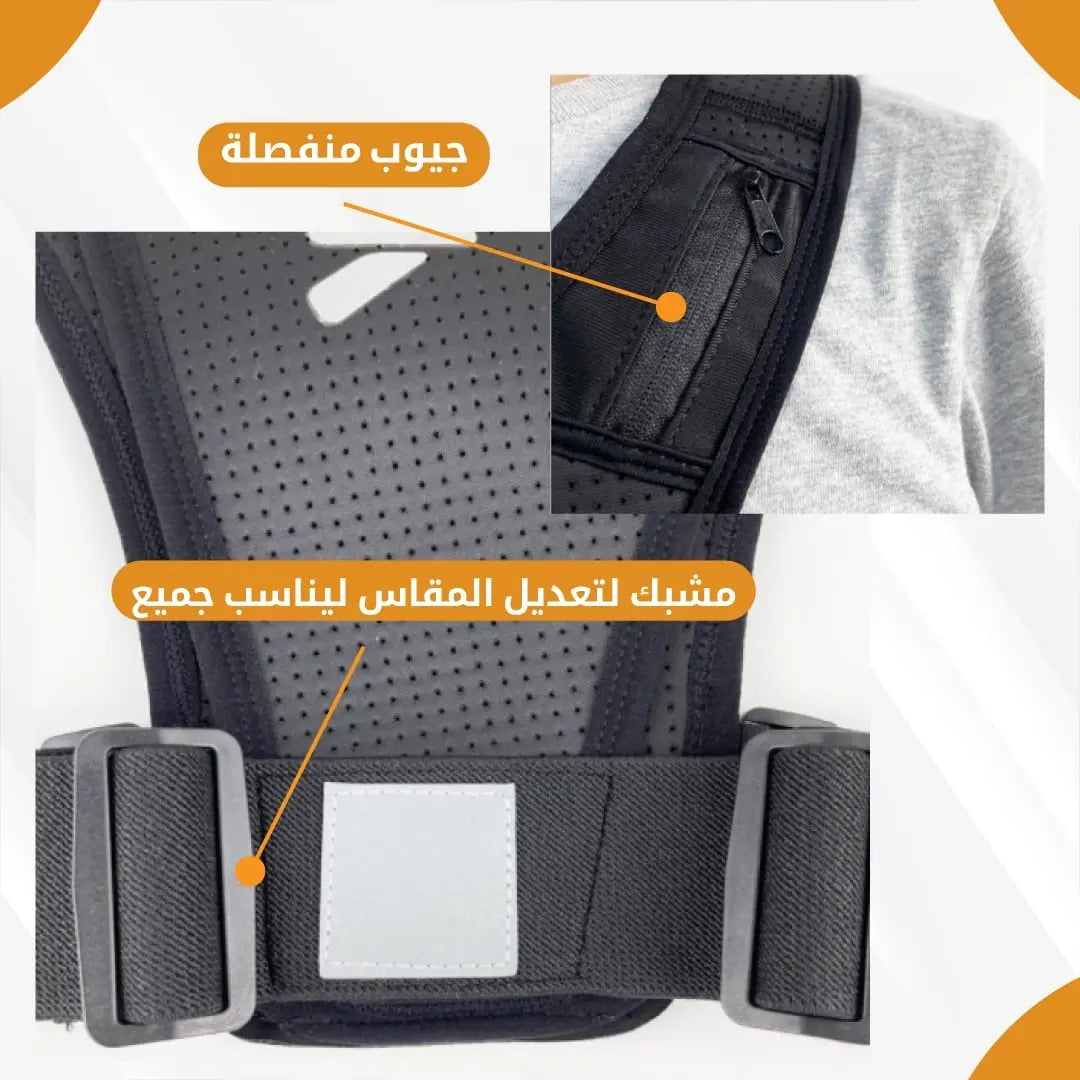 Running Vest - Gym Store