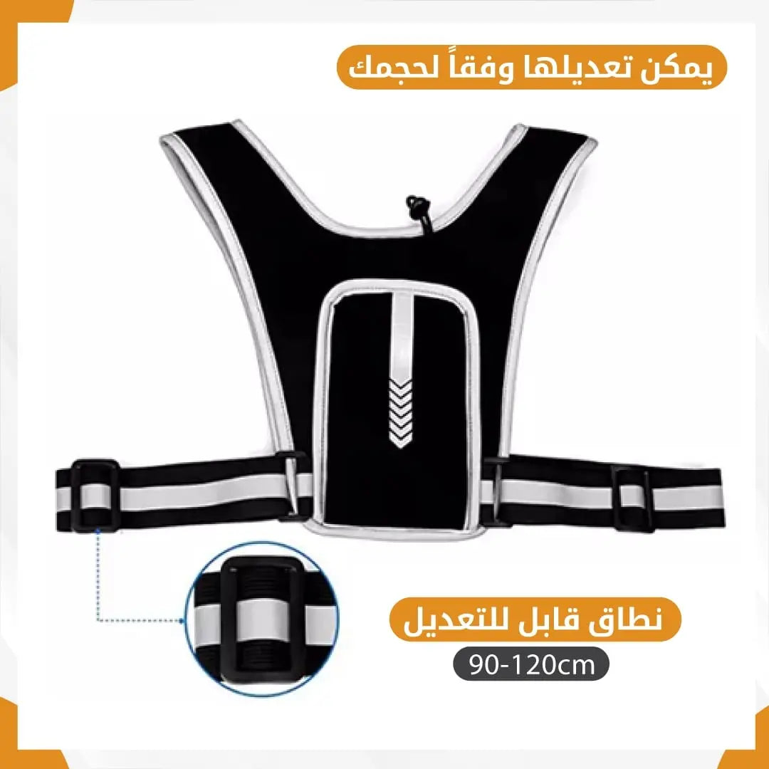 Running Vest 2 - Gym Store