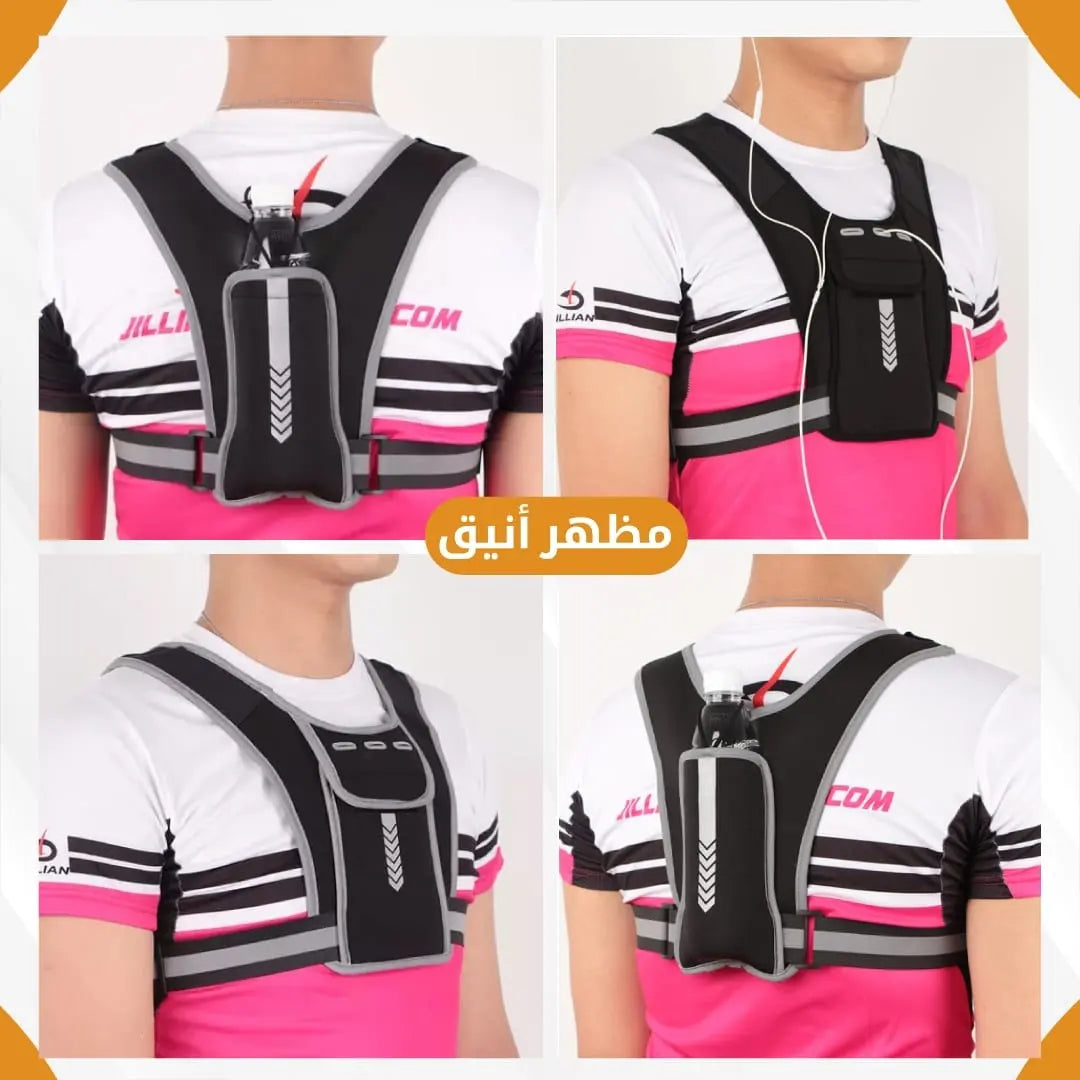 Running Vest 2 - Gym Store