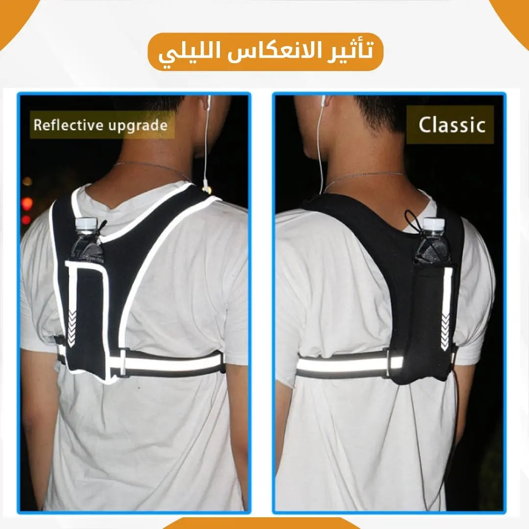 Running Vest 2 - Gym Store