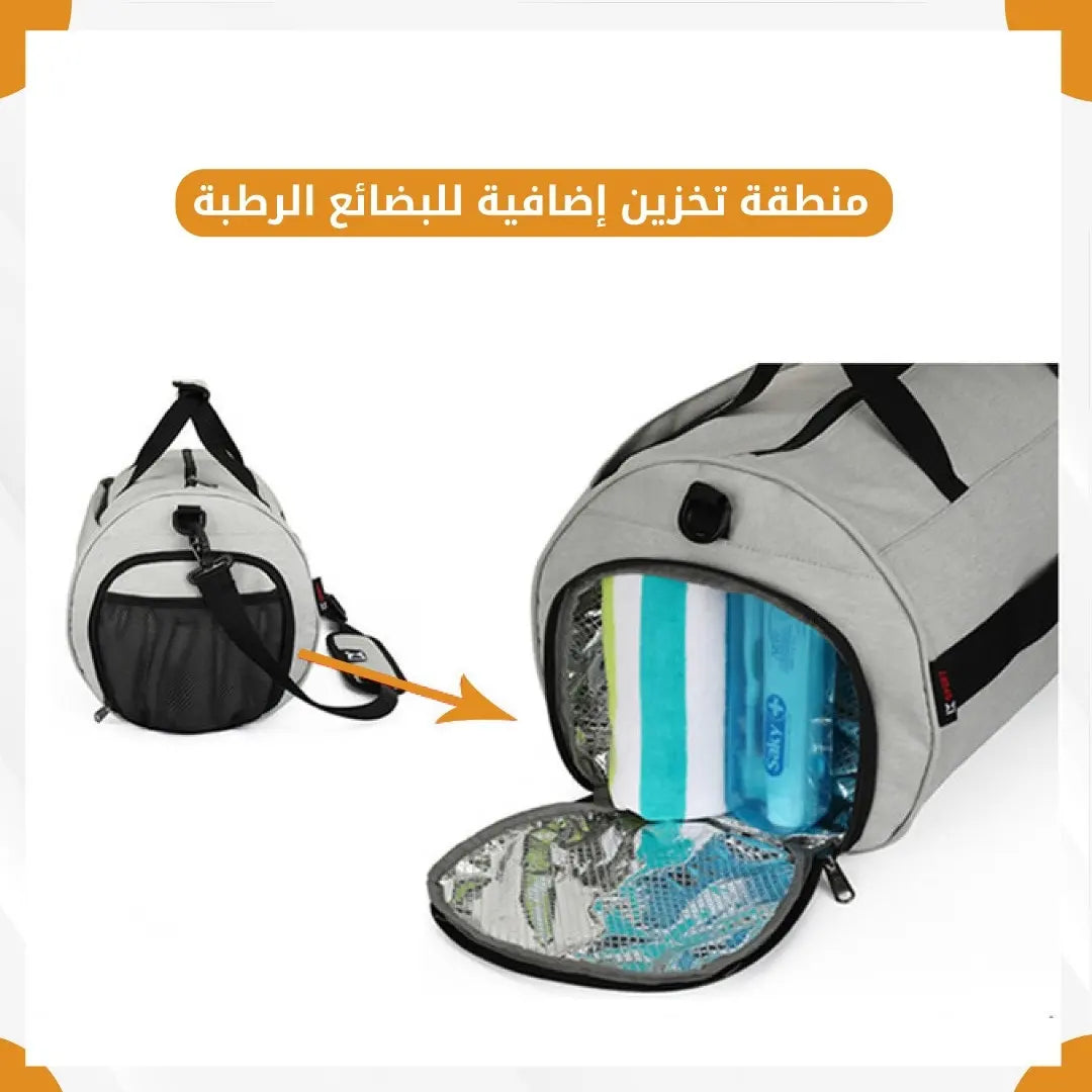 ix sport bag - Gym Store