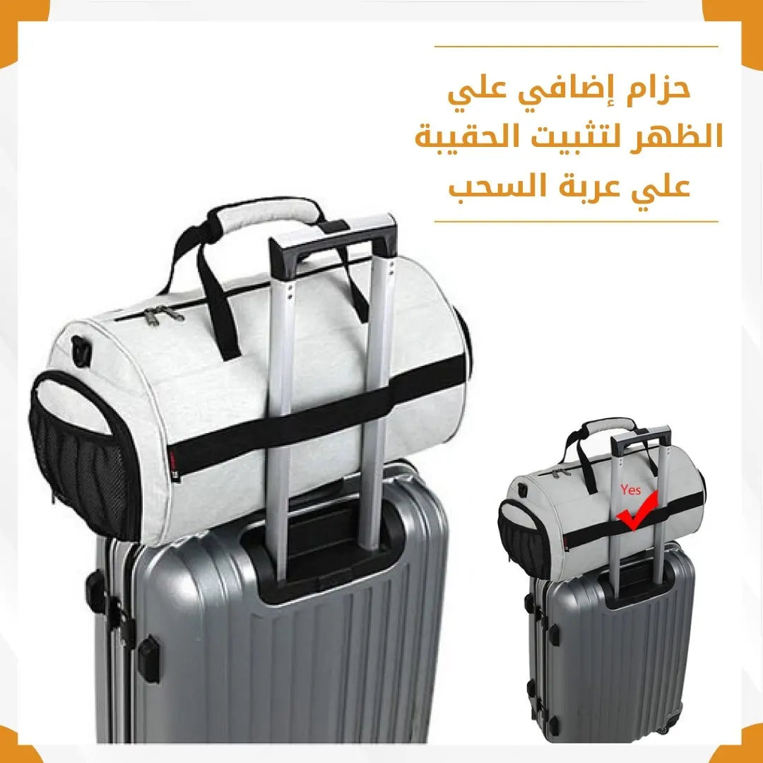ix sport bag - Gym Store