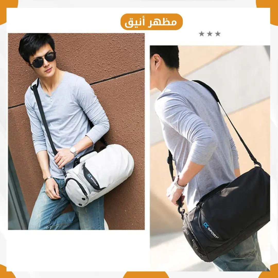 ix sport bag - Gym Store