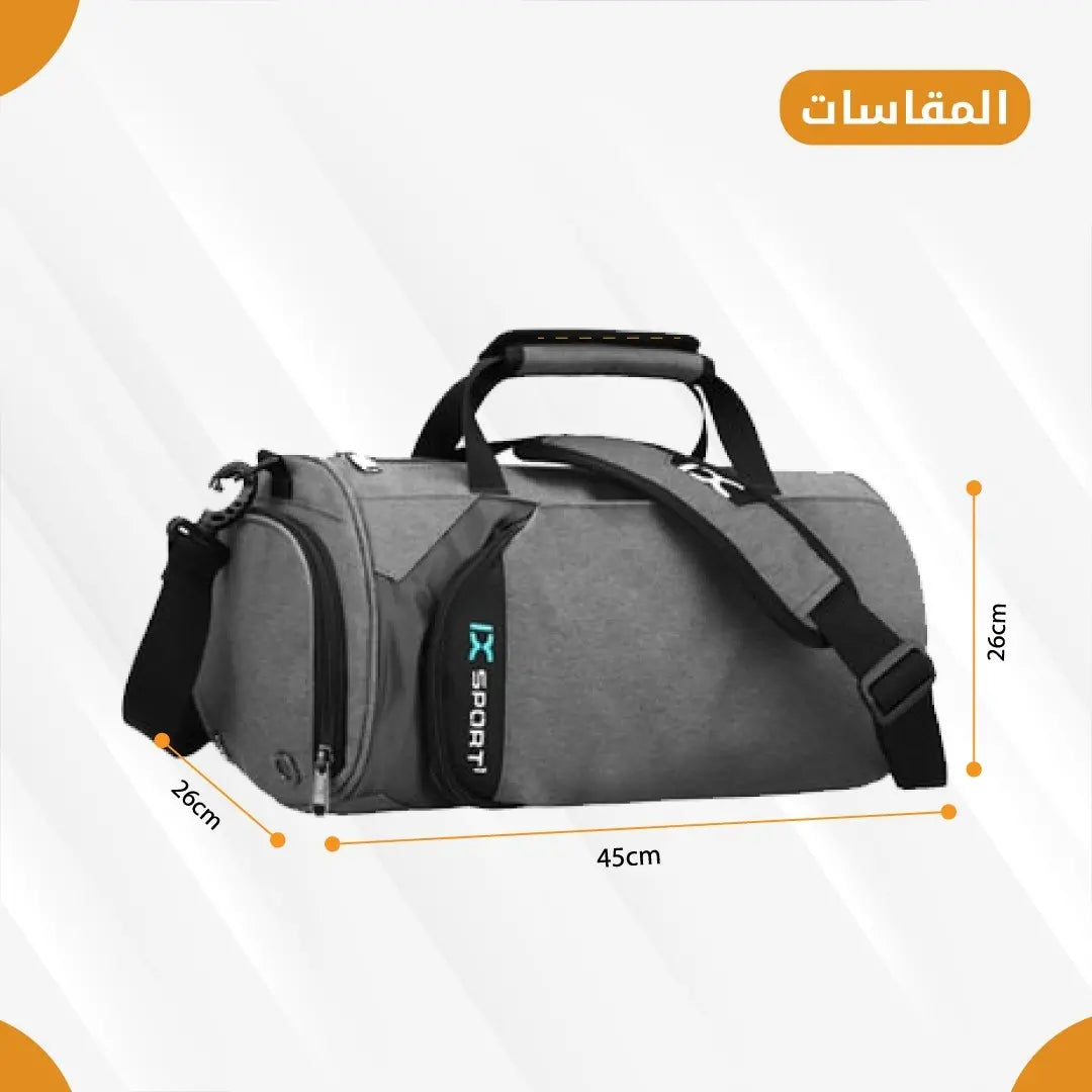 ix sport bag - Gym Store