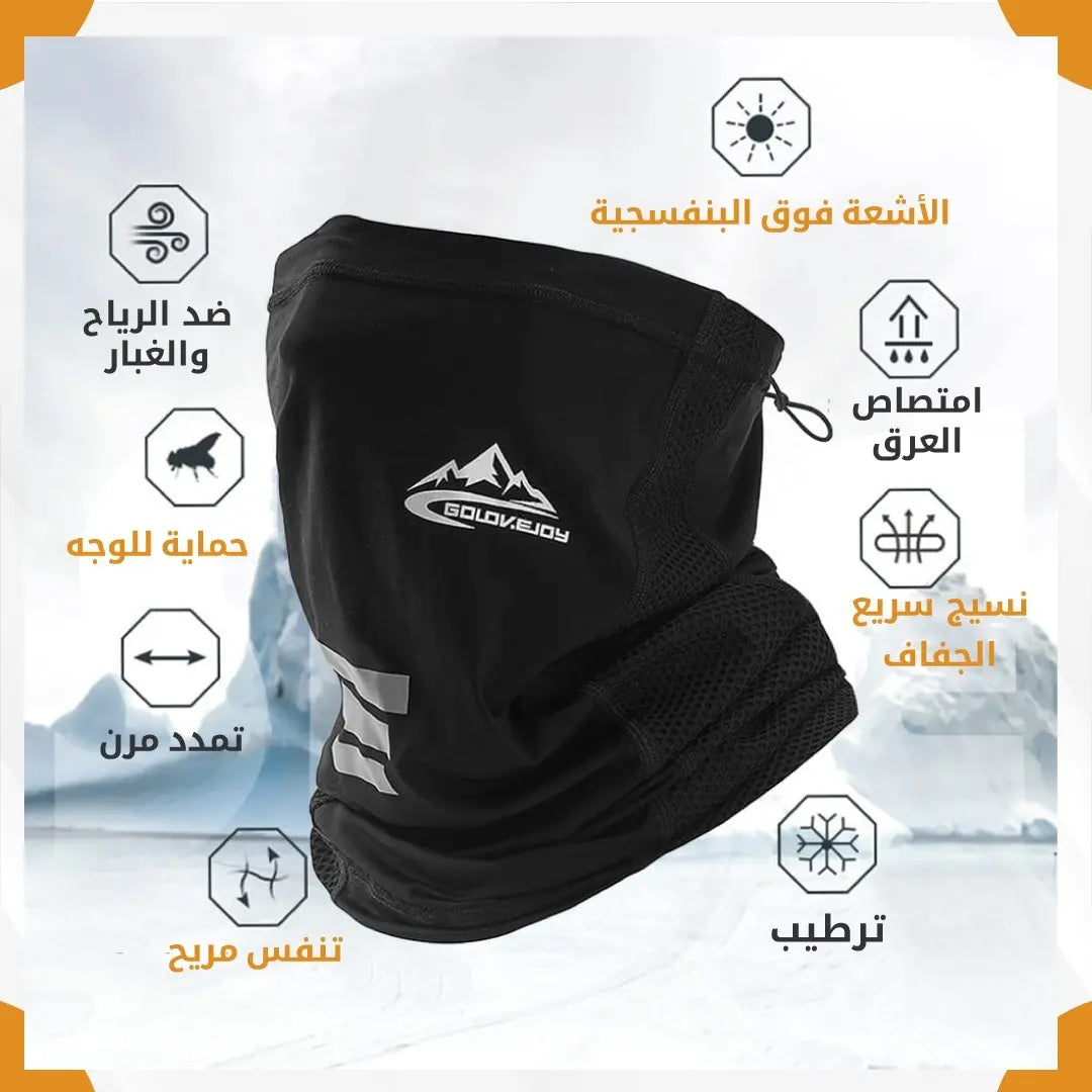 Golovejoy summer facemask