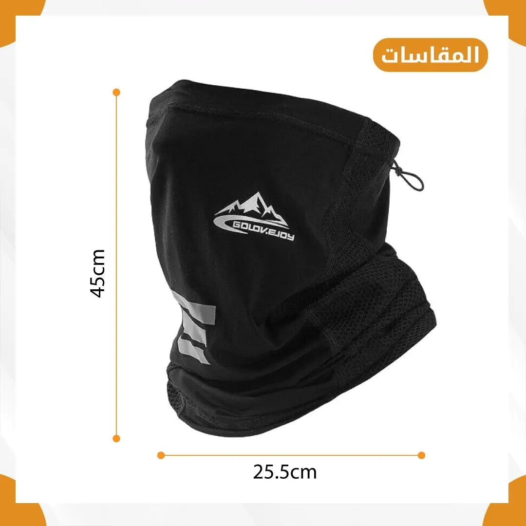 Golovejoy summer facemask