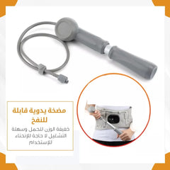 داعم ظهر الكتروني