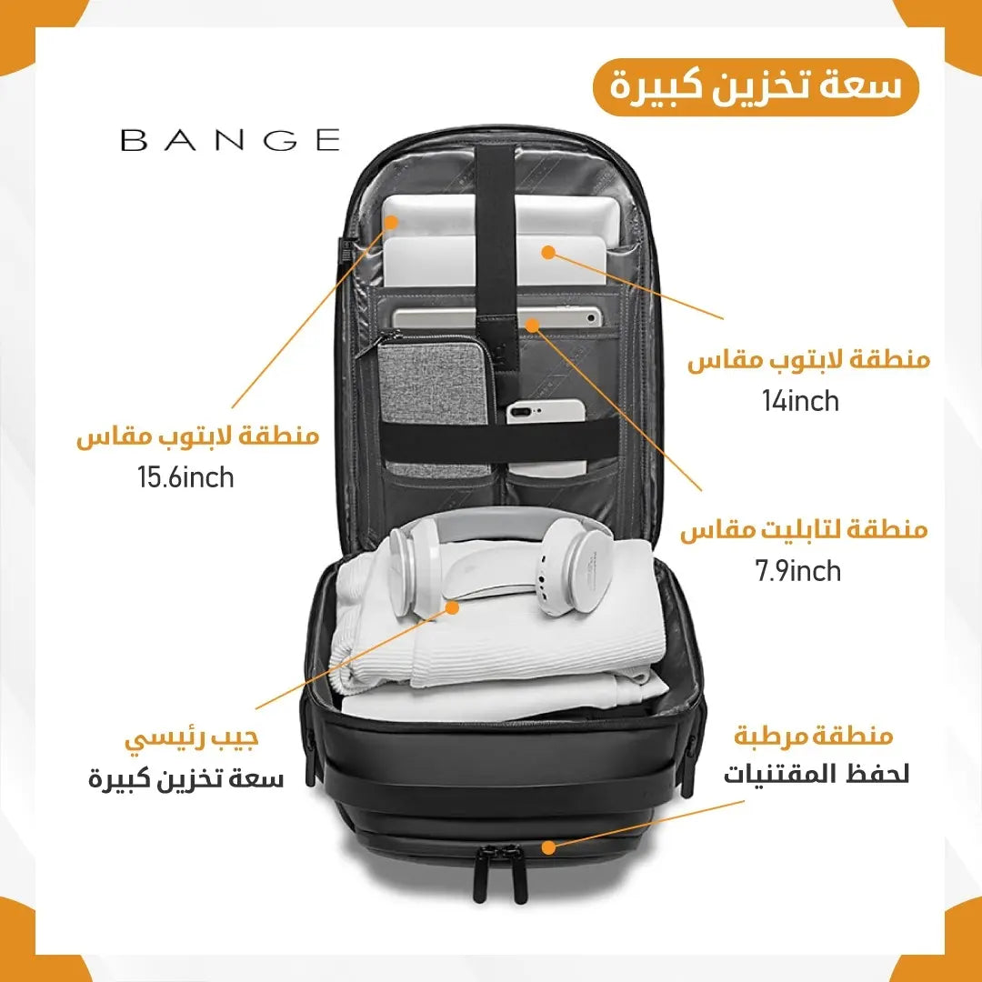 حقيبة ماركة 5Bange