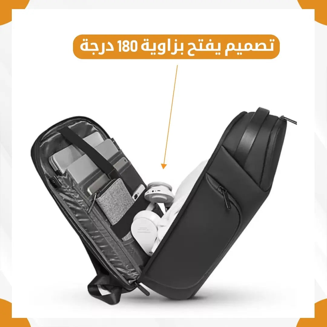 Bange back bag 5 - Gym Store