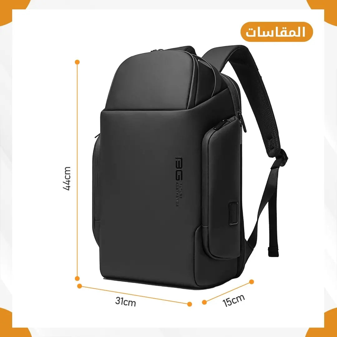 Bange back bag 5 - Gym Store
