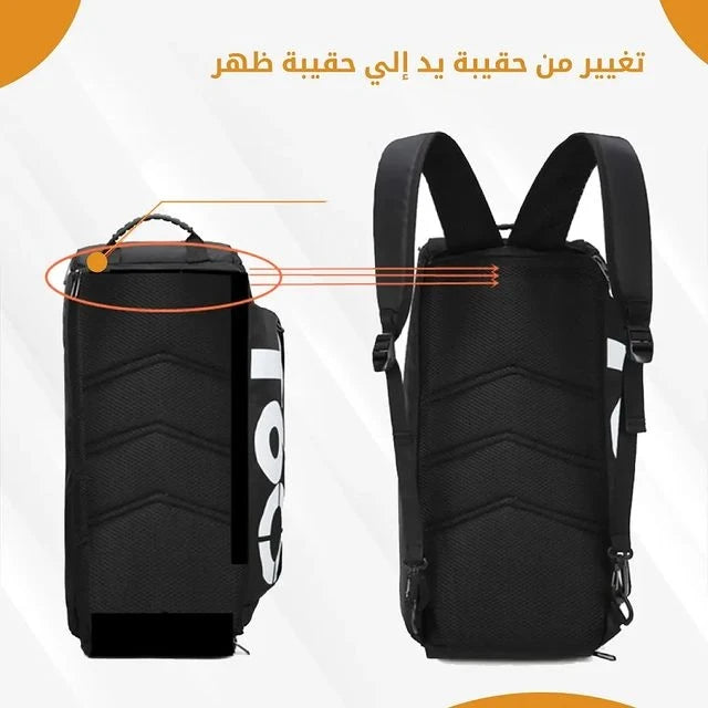 T90 sport bag - Gym Store