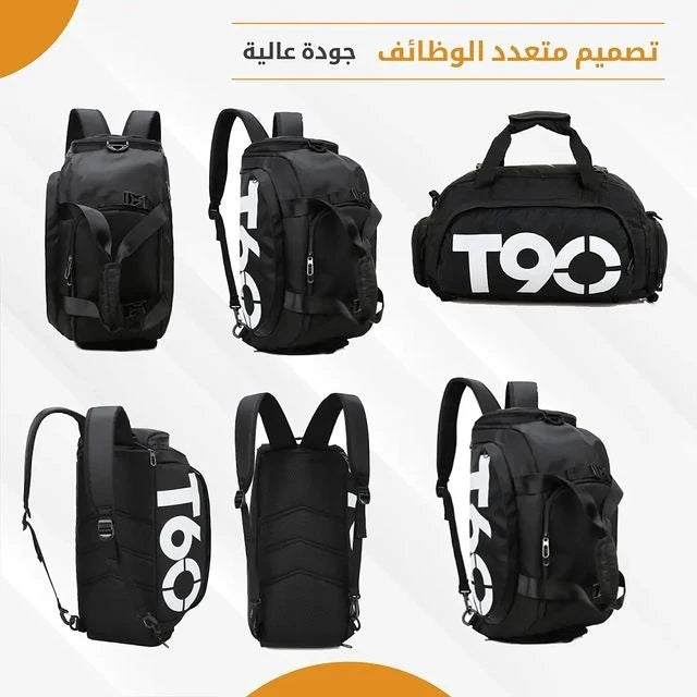 T90 sport bag - Gym Store
